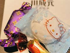 -川成元·麻辣香锅(凯德MALL西直门店)
