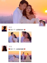 -樱花婚纱摄影