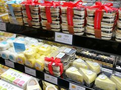 -罗森尼娜(德思勤店)
