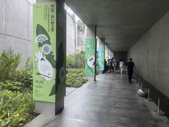 -中国湿地博物馆