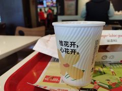 -肯德基(国展店)
