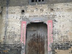 -羊楼洞