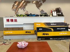 -3M博瑞达龙膜威固BOP保镖汽车贴膜隐形车衣(国贸店)
