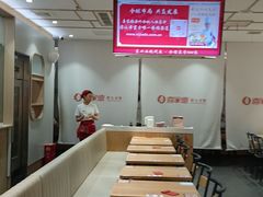 -喜家德虾仁水饺(青岛永旺东部店)