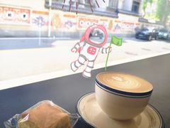 柠檬司康-FULL MOON满月咖啡