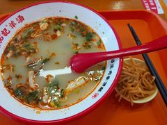 -豫石记羊汤(北苑店)