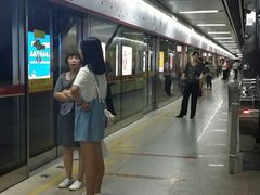 -淘金(地铁站)