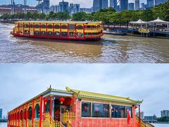 -珠江夜游广州塔·中大码头