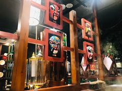 -京门老爆三·铜锅涮肉 爆肚(望京店)