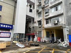 -宏兴烤鱼山庄(宣恩总店)