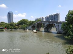 -中国京杭大运河博物馆