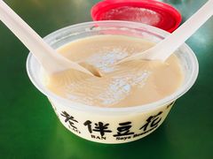 -老伴豆花(麦士威熟食中心店)