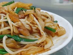 干炒牛河-粤华烧腊(胥口店)