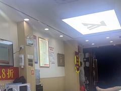 -郑远元·修脚·足道(华茂苑店)