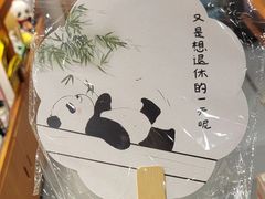 -西西弗书店&矢量咖啡(凯德晶萃广场店)