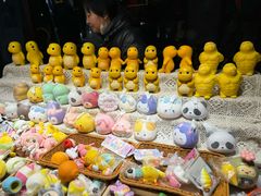 -上街里市集(悦喜客来广场店)