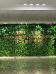-首都儿科研究所附属儿童医院