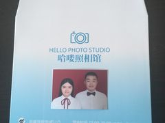-哈喽似喜照相馆(红谷滩万达店)