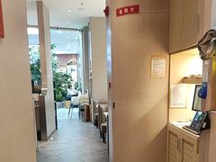 -吕氏疙瘩汤·海鲜新鲁菜(凯德mall新都心店)