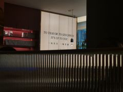 -川越泰火锅(吉利大厦店)