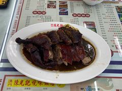 -澳门陈光记烧味饭店(万象城店)