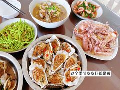 -济南海鲜大市场