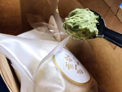 -DEMO黛慕蛋糕(中泰店)