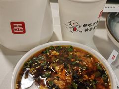 -椒王火锅(厚街万达店)