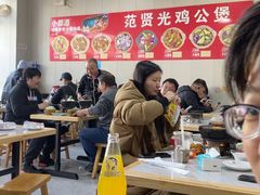 -范贤光鸡公煲(平乐园总店)
