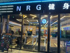 -NRG健身私教CLUB(静安体育中心店)