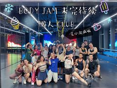 -懒人Club健身(卓越时代广场店)