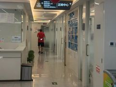 -合众齿科高难度矫正·种植·儿牙中心(望京总院)