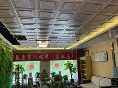 -益康盲人推拿按摩(长虹店)