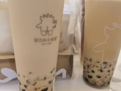 -茶力的小怪兽(梅林卓悦汇店)