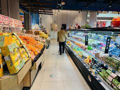 -盒马鲜生(丁香国际店)