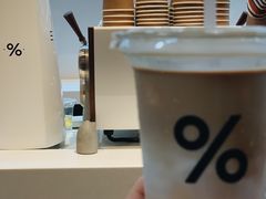 -% Arabica阿拉比卡咖啡(武康路店)