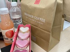 -星巴克(远洋店)