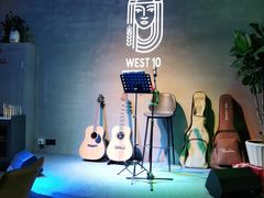 -West10 西拾·西餐厅·创意菜(未来科技城店)