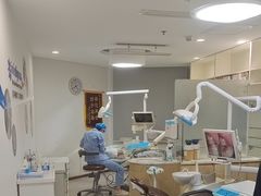 -登特口腔医院(鼓楼东街口店)