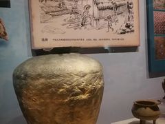 -台州博物馆