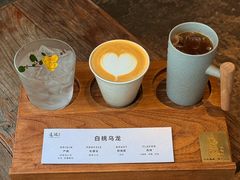 -邊渡咖啡