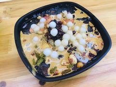 -串妹花式冰粉(乐山总店)