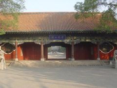 东大门-晋祠公园