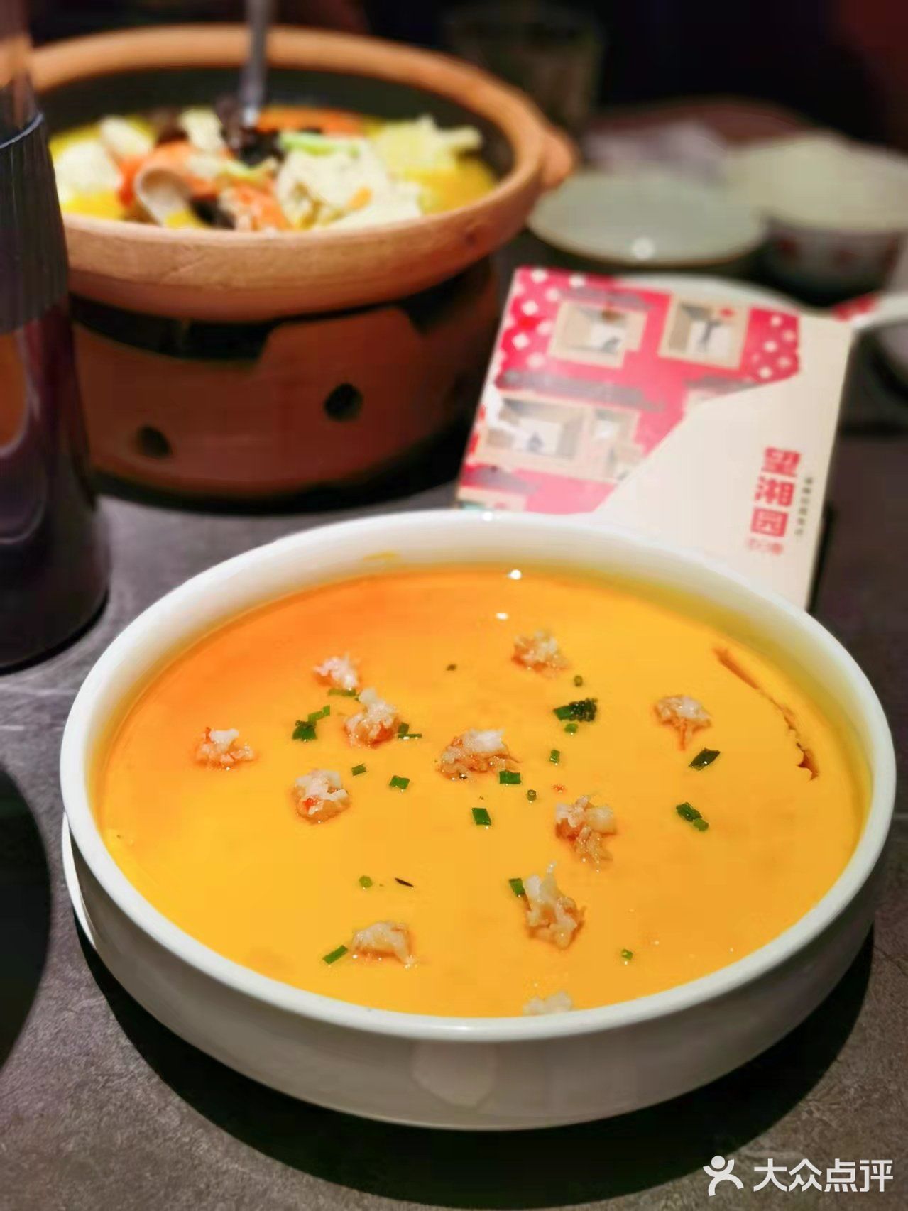 新店开业超火爆  湘菜经典又一村