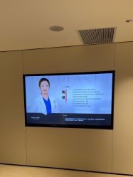 -上海时光整形外科医院