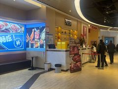 -宝山日月光中心