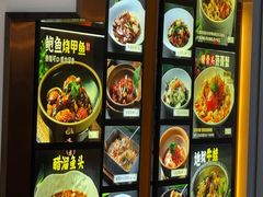 -虎哥私房菜(馒头山店)