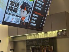 -Pull-Tab拉环咖啡(杭州市上城区来福士中心店)