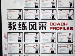 -星动力游泳健身(博地影秀城店)