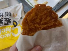 -麦当劳(桐乡润丰步行街店)